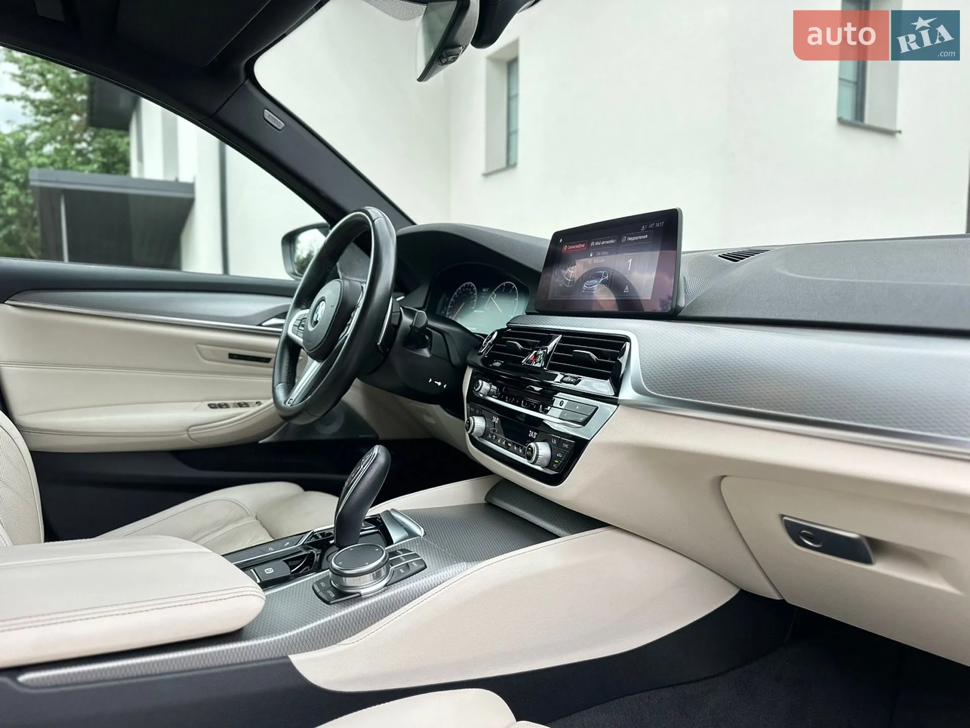 2018 BMW 5er - мініатюра 96