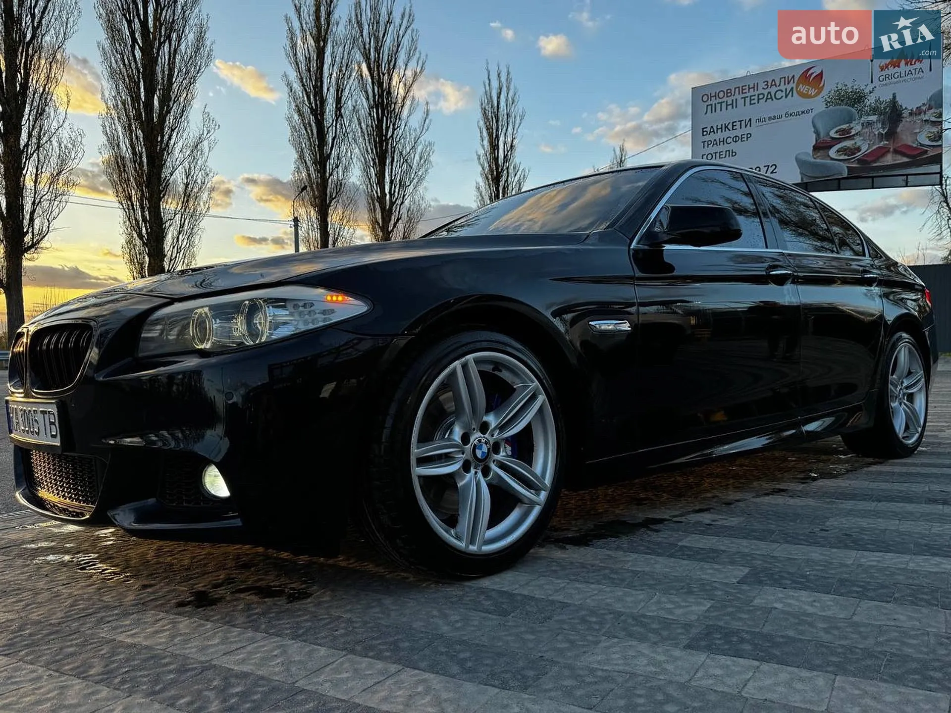 2010 BMW 5er - мініатюра 45