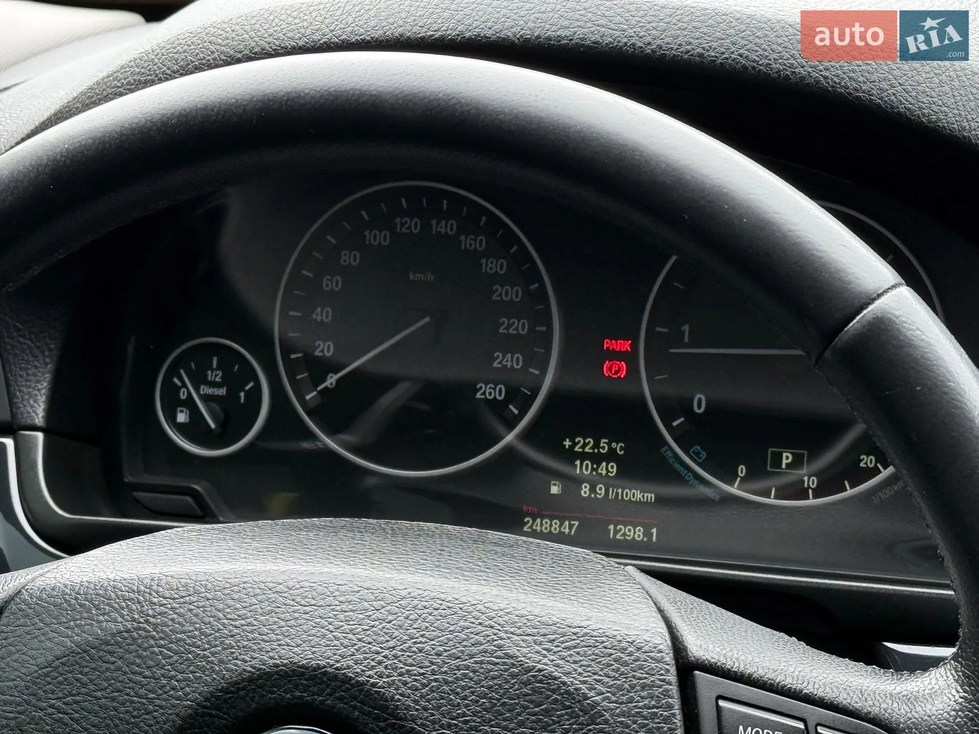 2012 BMW 5er - мініатюра 23