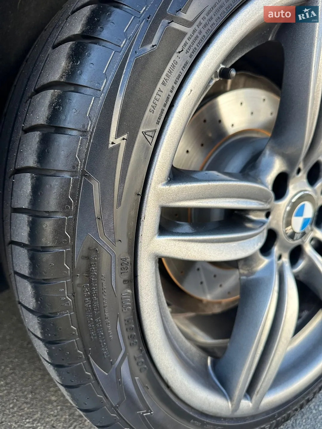 2013 BMW 5er - мініатюра 40