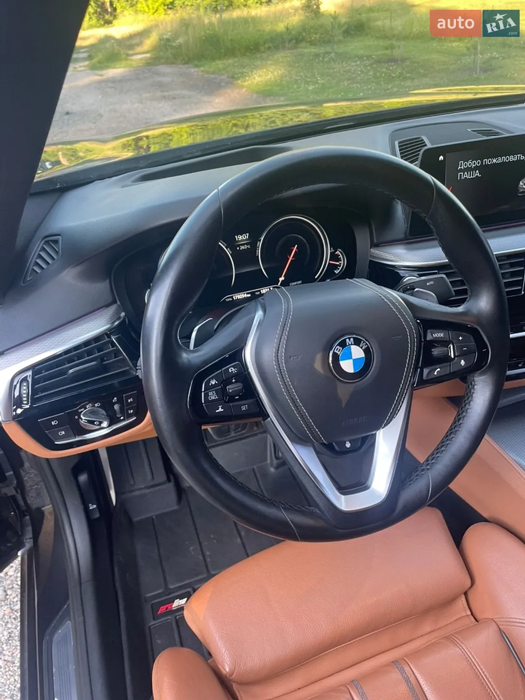 2017 BMW 5er - мініатюра 17