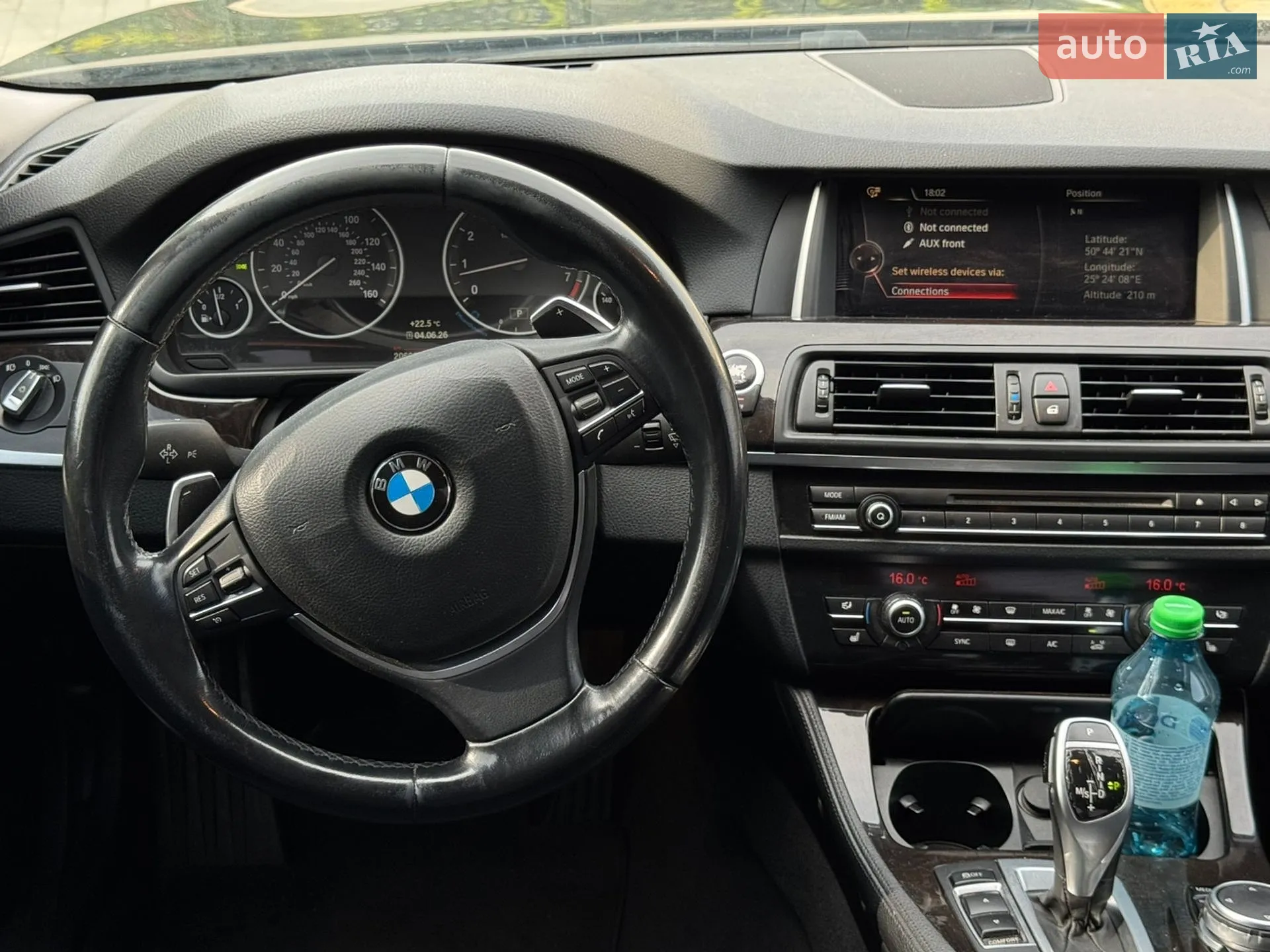 2015 BMW 5er - мініатюра 21
