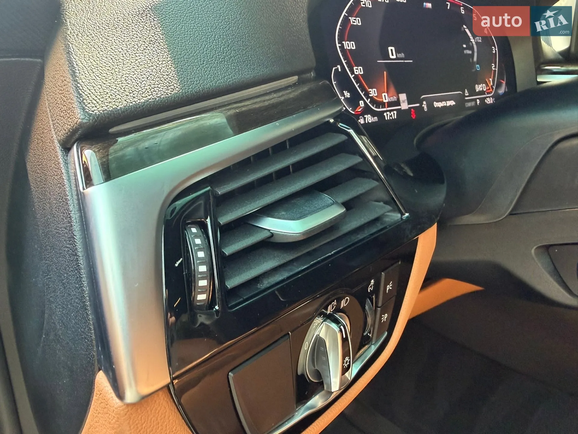 2019 BMW 5er - мініатюра 11