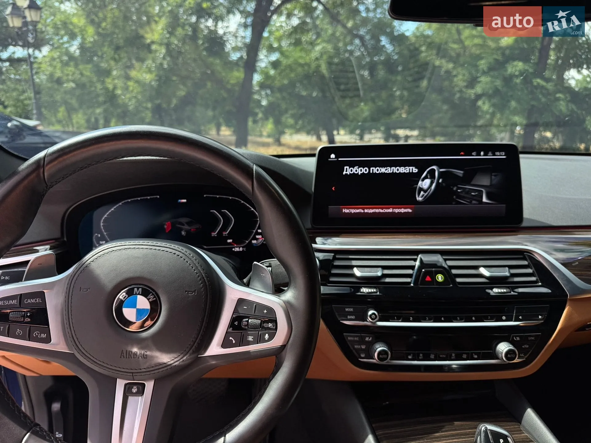 2020 BMW 5er - мініатюра 8