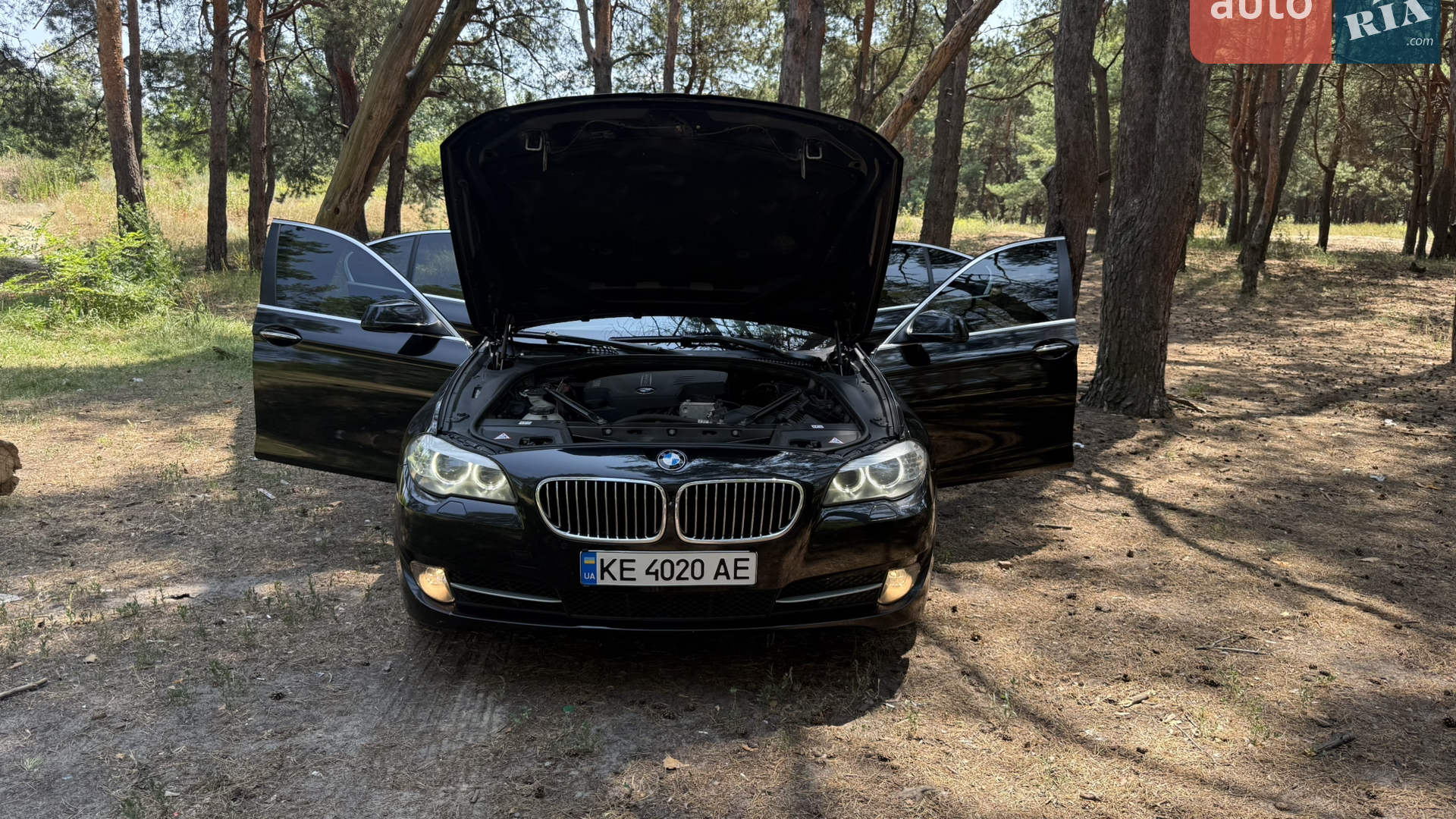 2012 BMW 5er - мініатюра 13