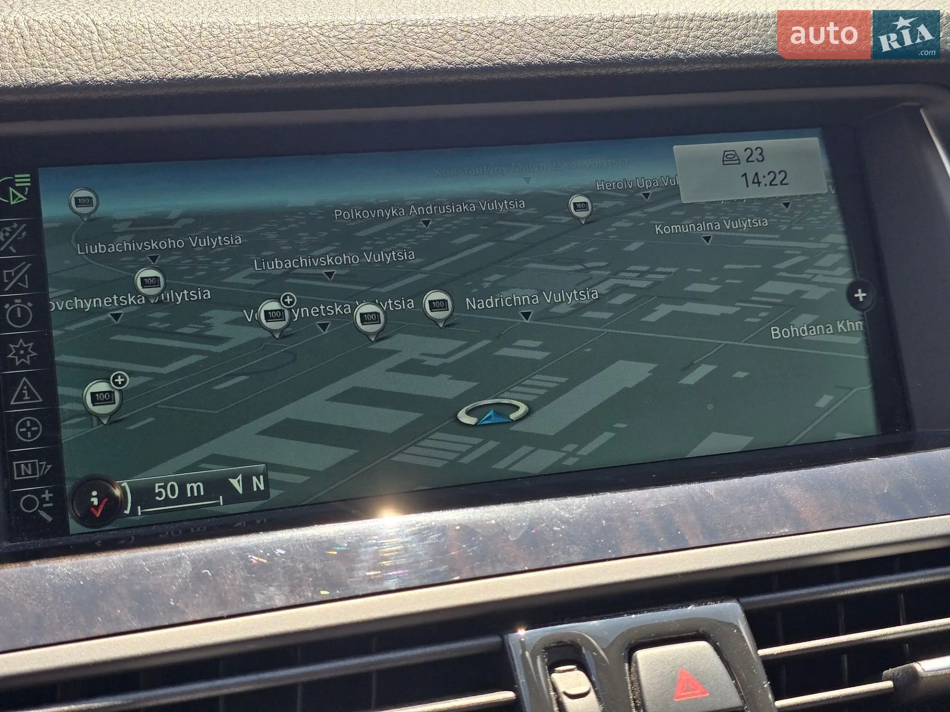 2013 BMW 5er - мініатюра 18