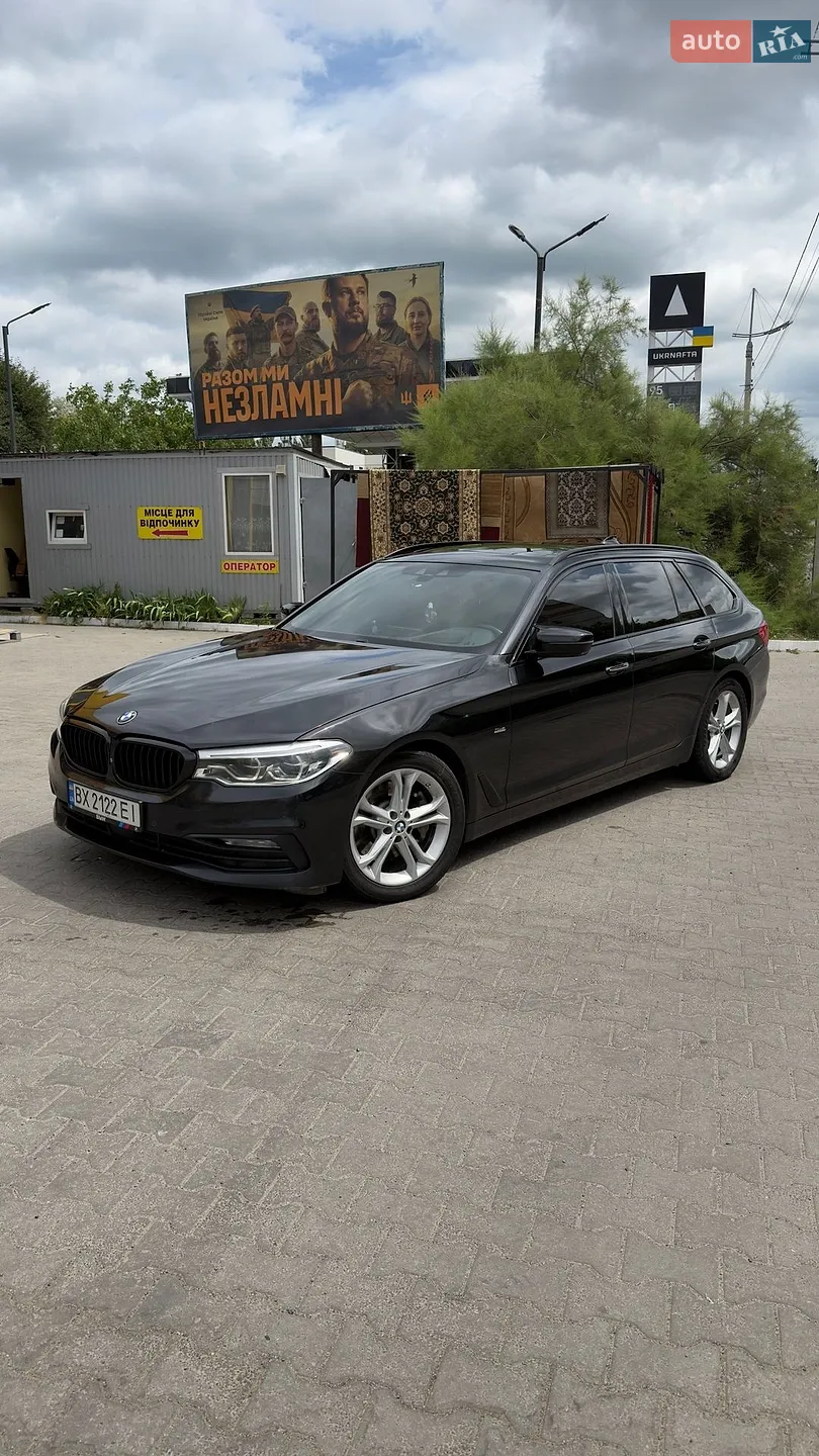 2017 BMW 5er - фото 1