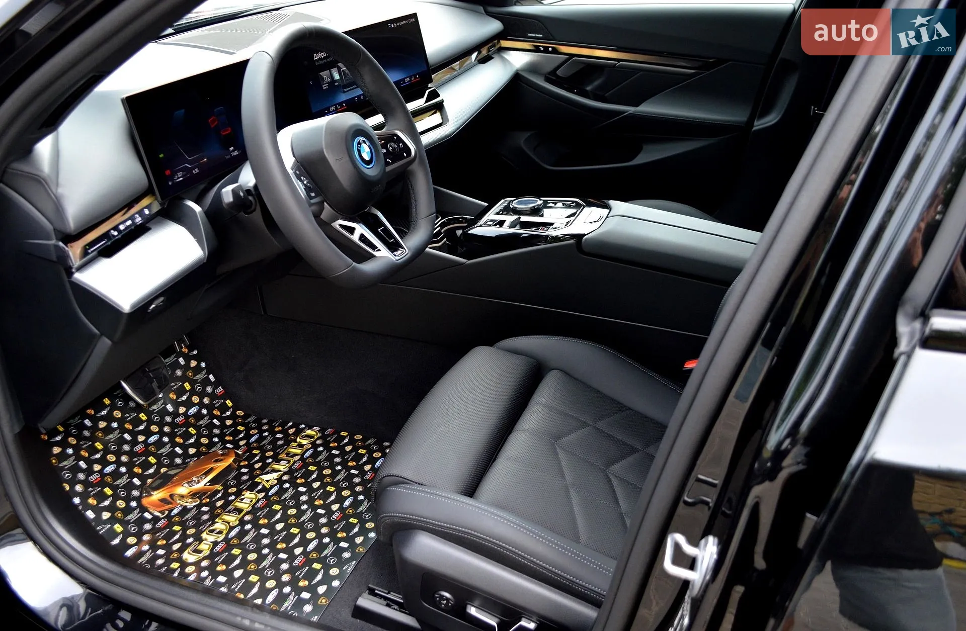 2025 BMW 5er - мініатюра 21