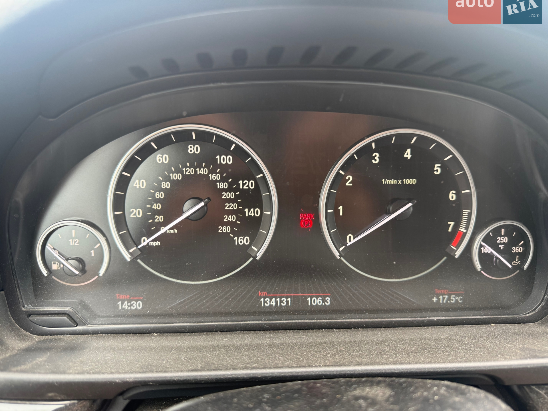 2014 BMW 5er - мініатюра 9