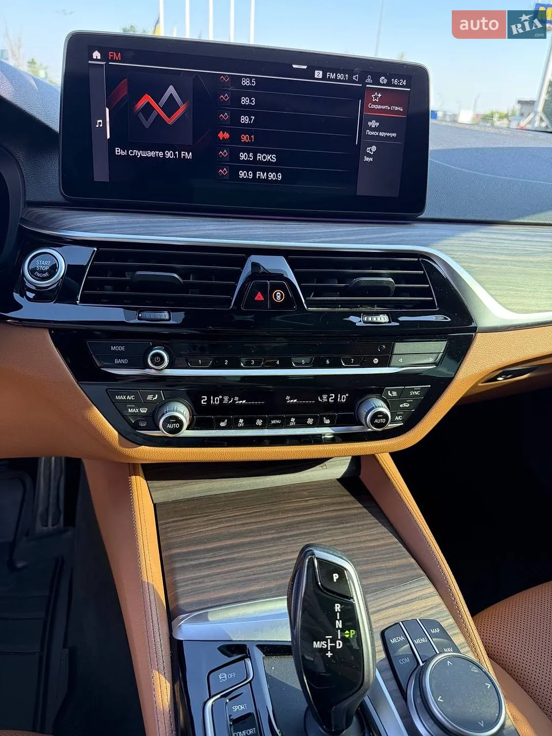 2020 BMW 5er - мініатюра 17