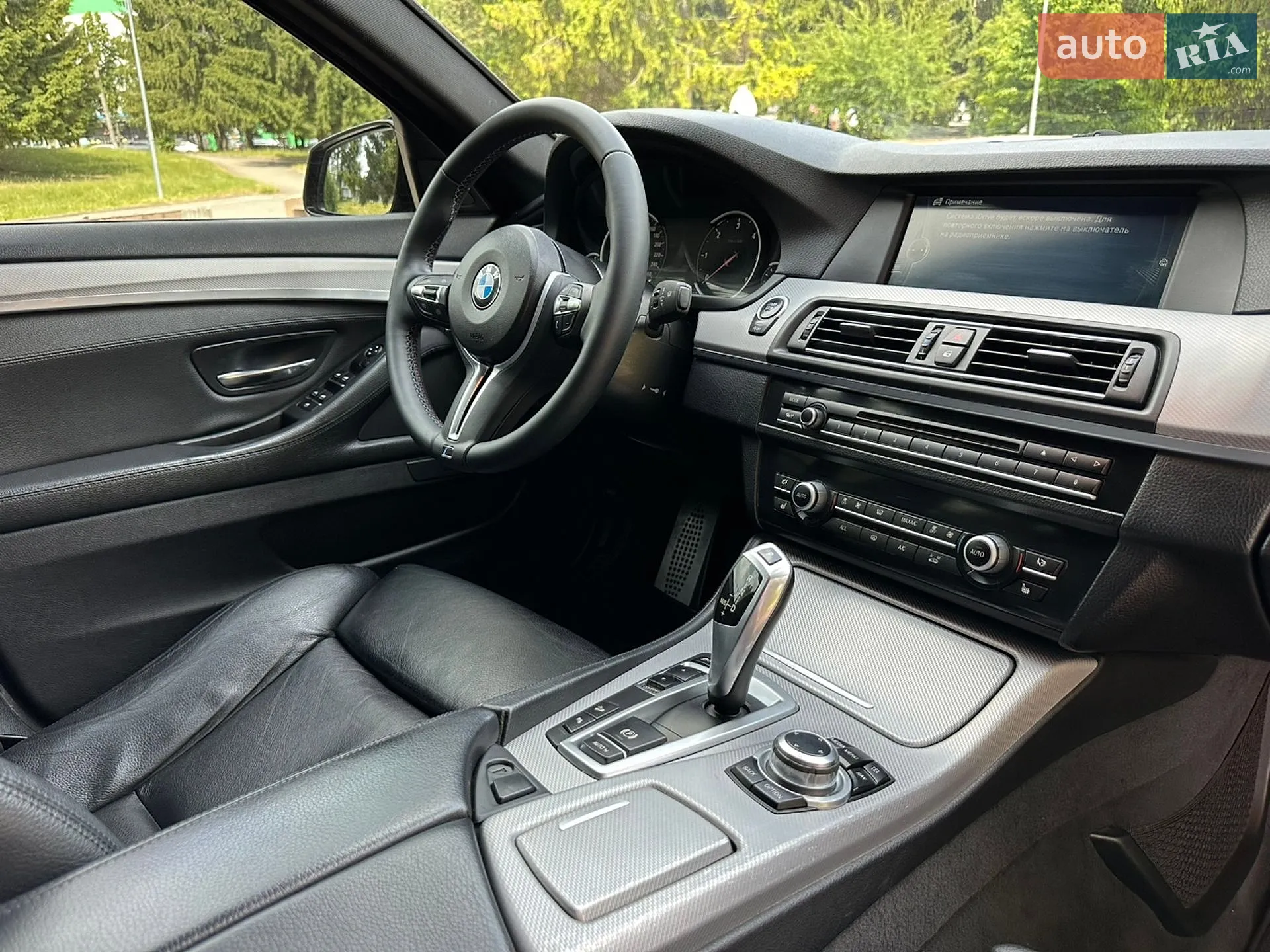 2013 BMW 5er - мініатюра 39