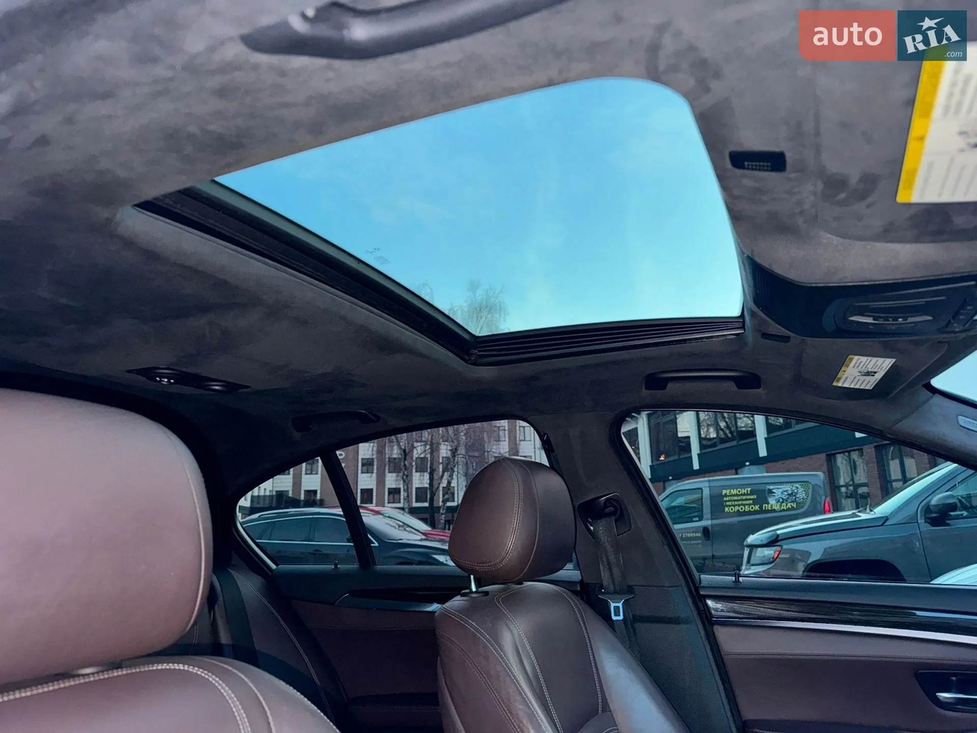 2015 BMW 5er - мініатюра 32