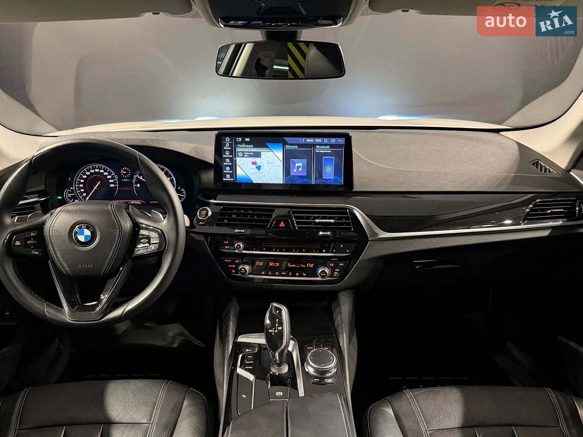 2018 BMW 5er - мініатюра 21