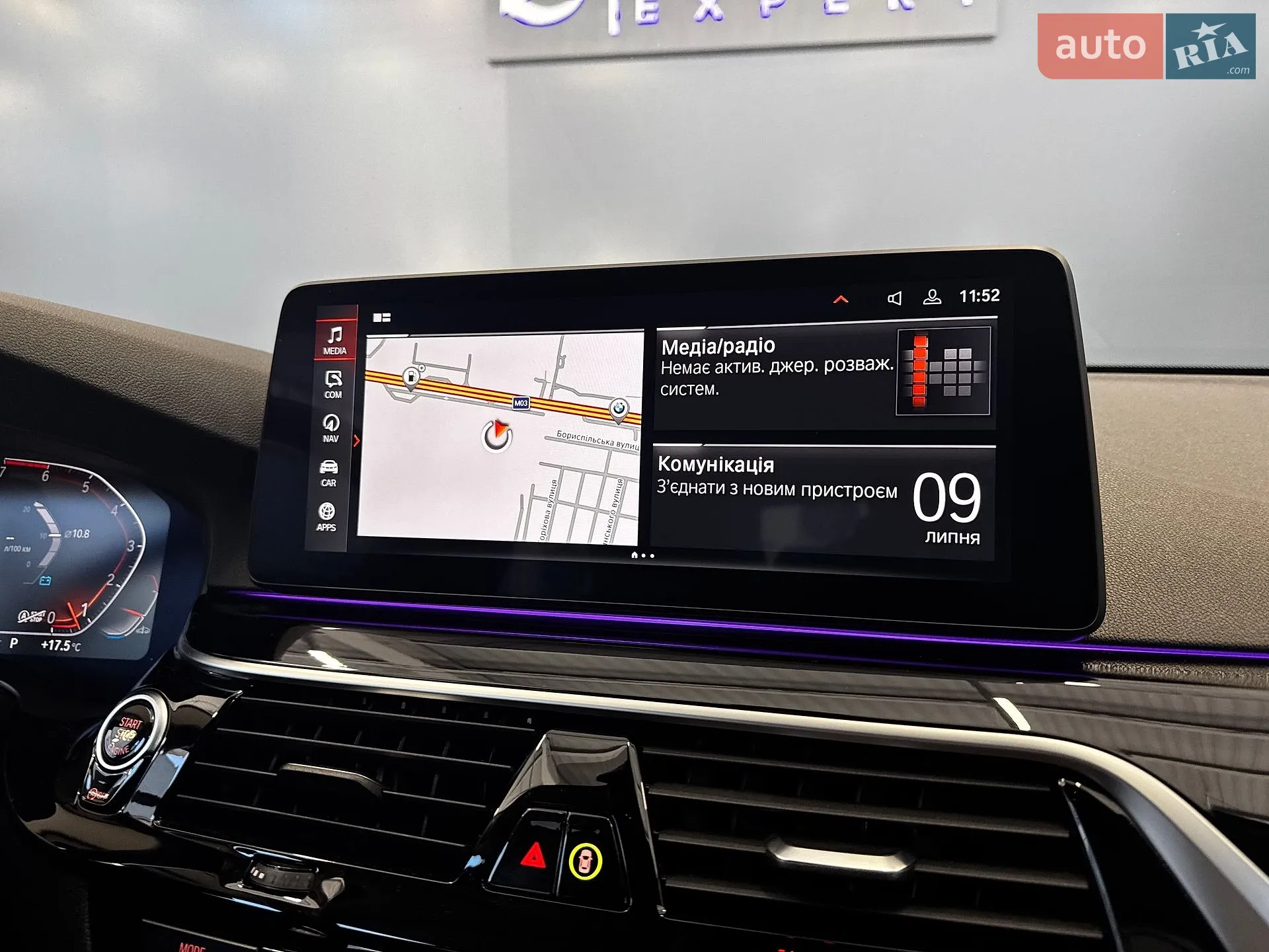2021 BMW 5er - мініатюра 27