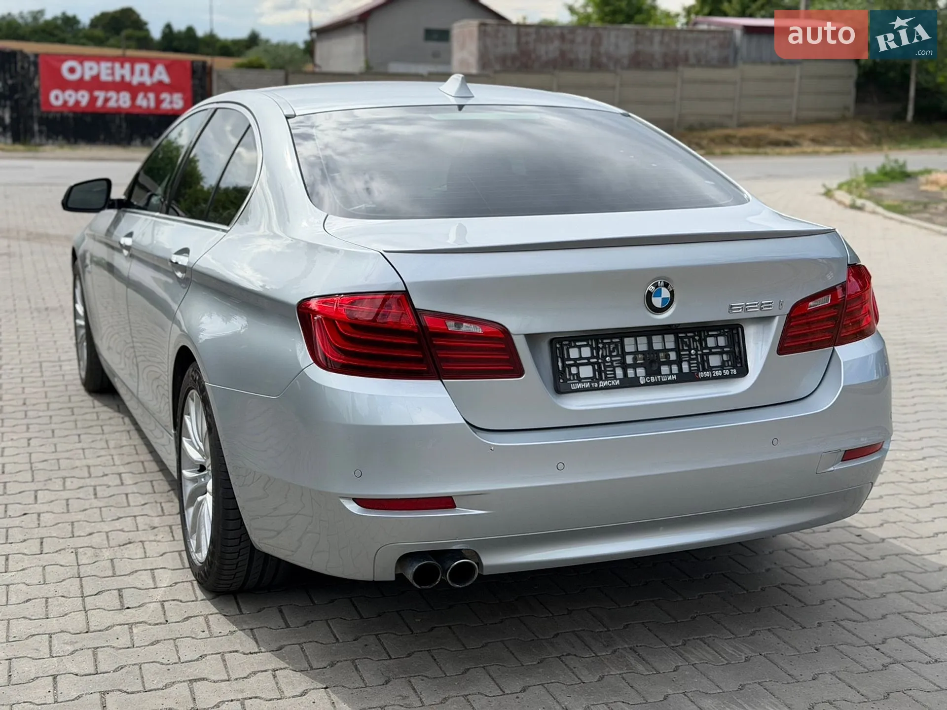 2015 BMW 5er - мініатюра 12