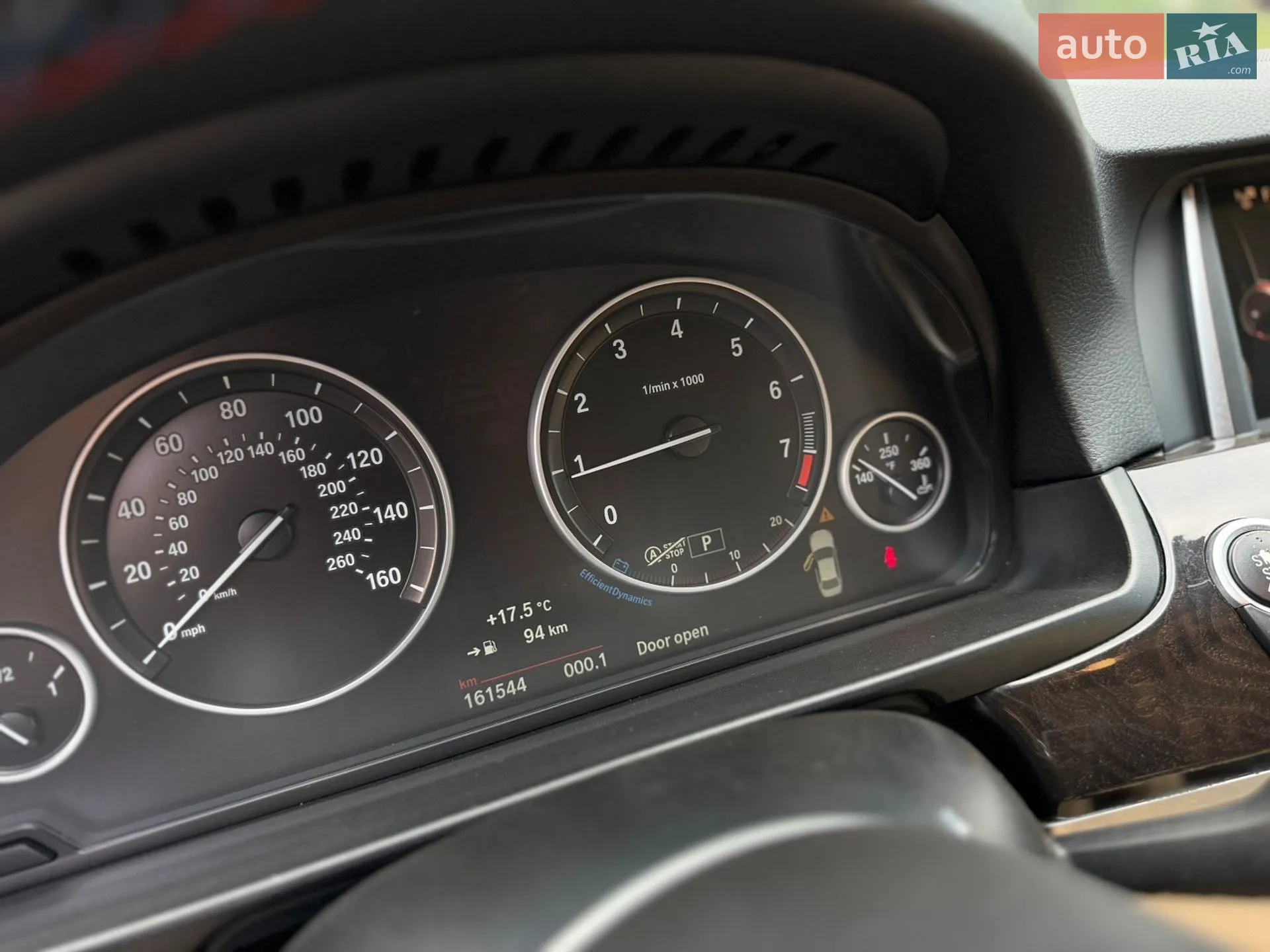 2015 BMW 5er - мініатюра 35