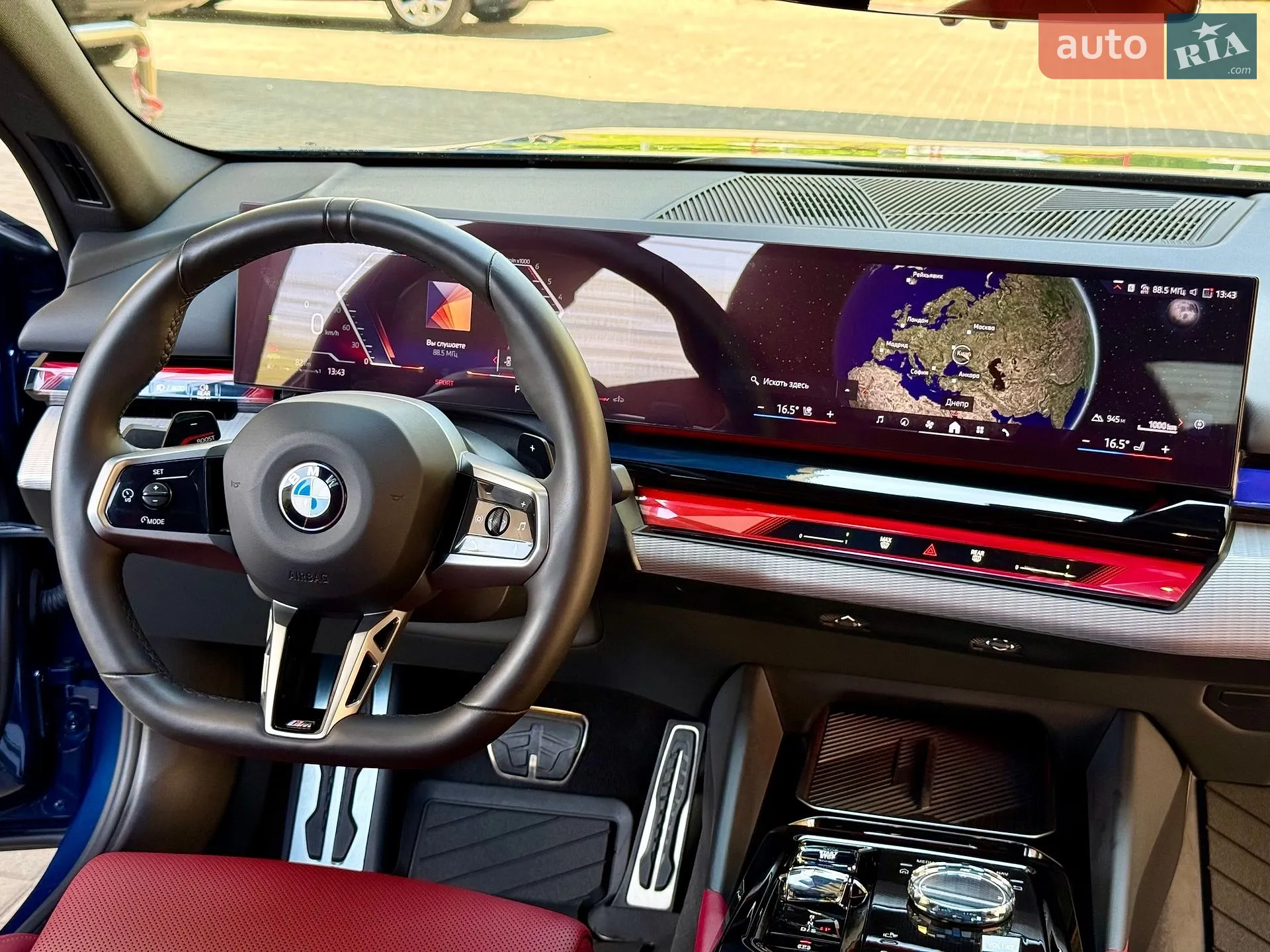 2023 BMW 5er - мініатюра 32