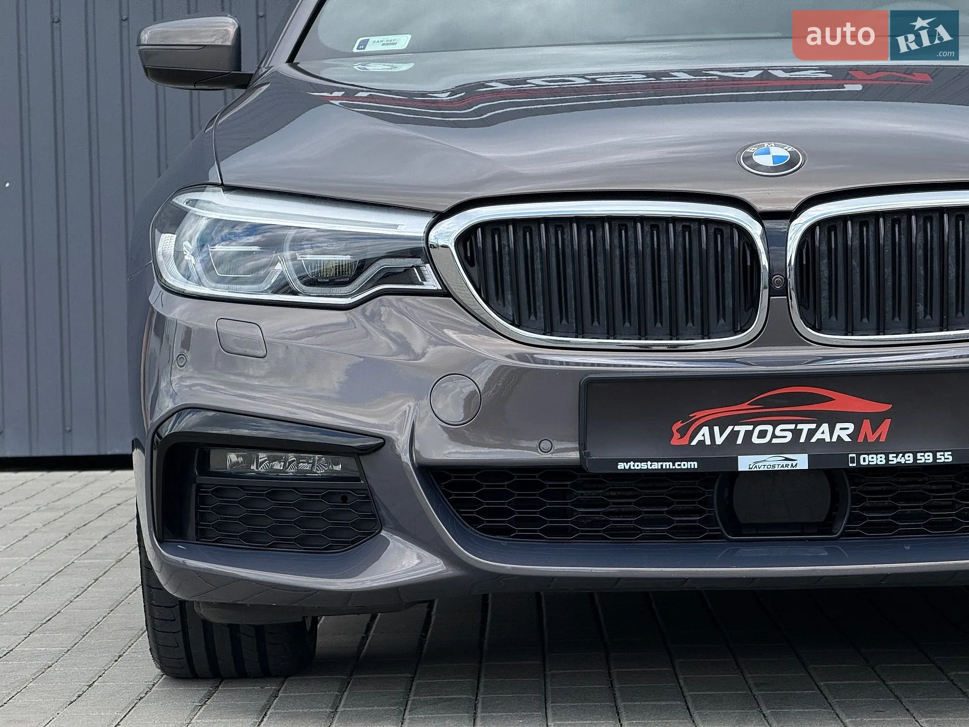 2020 BMW 5er - мініатюра 3