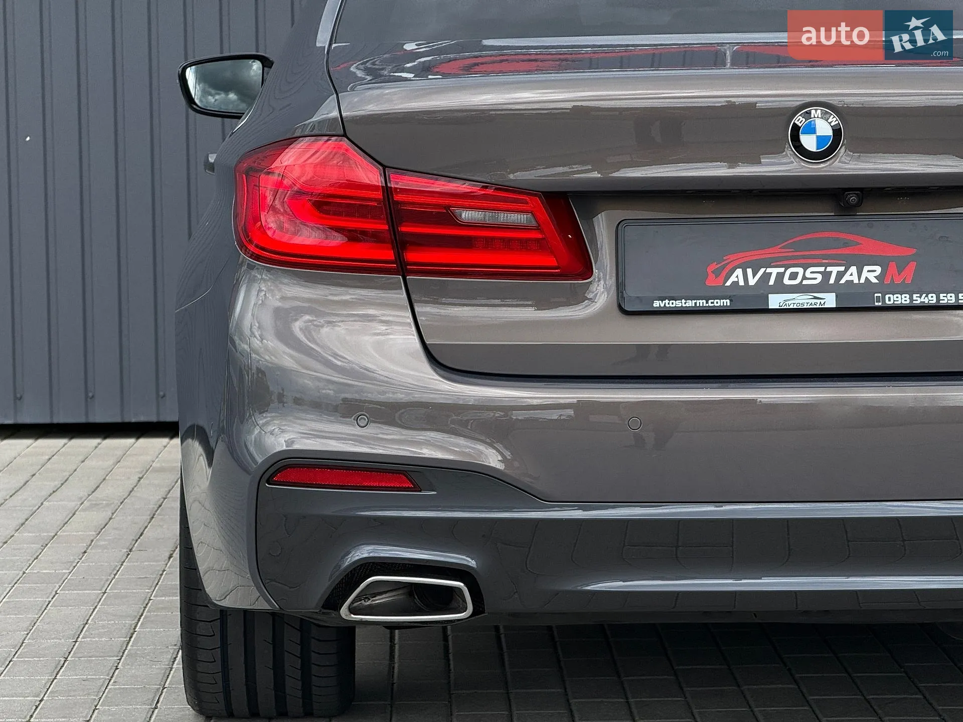 2020 BMW 5er - мініатюра 19