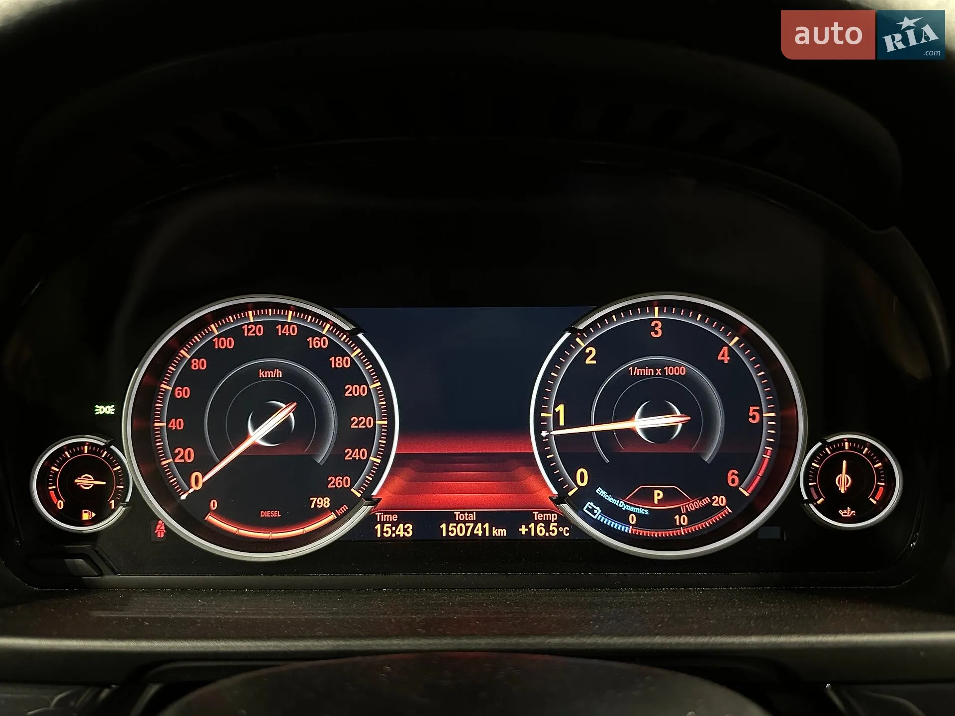 2015 BMW 5er - мініатюра 16