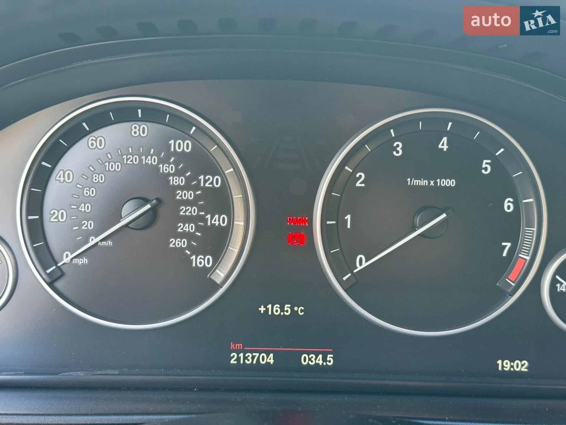 2015 BMW 5er - мініатюра 8