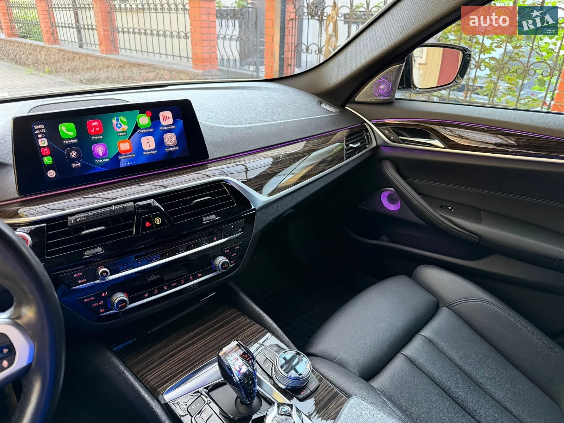 2019 BMW 5er - мініатюра 16