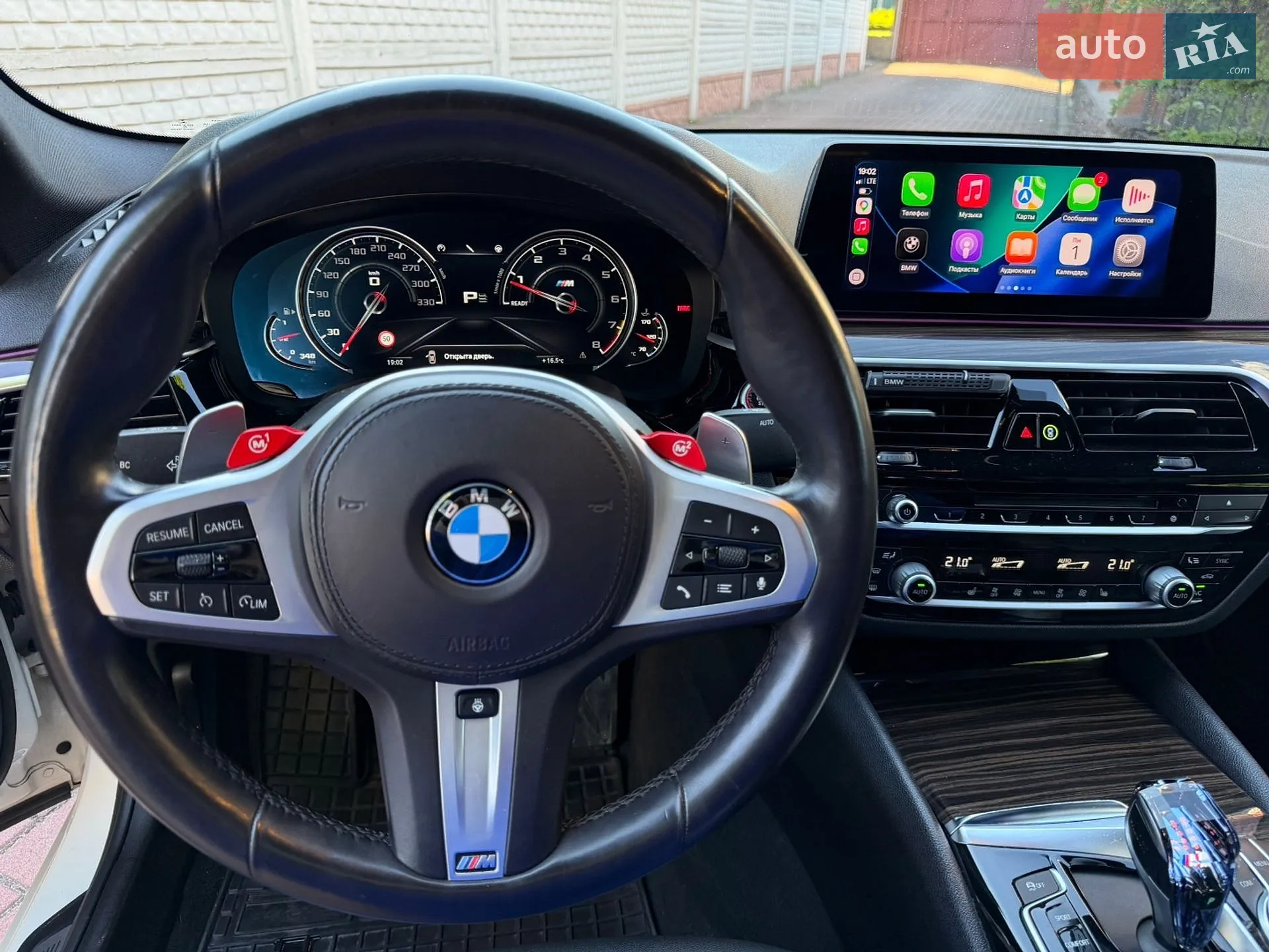 2019 BMW 5er - мініатюра 21