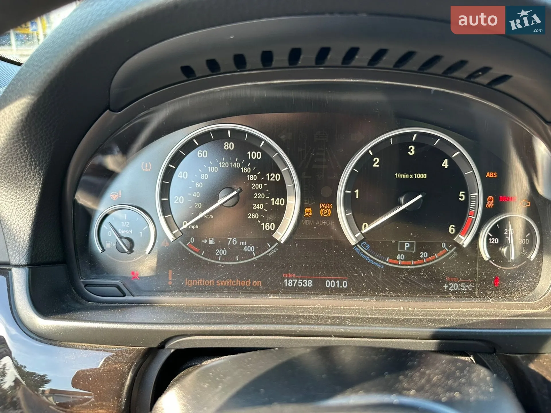 2014 BMW 5er - мініатюра 24