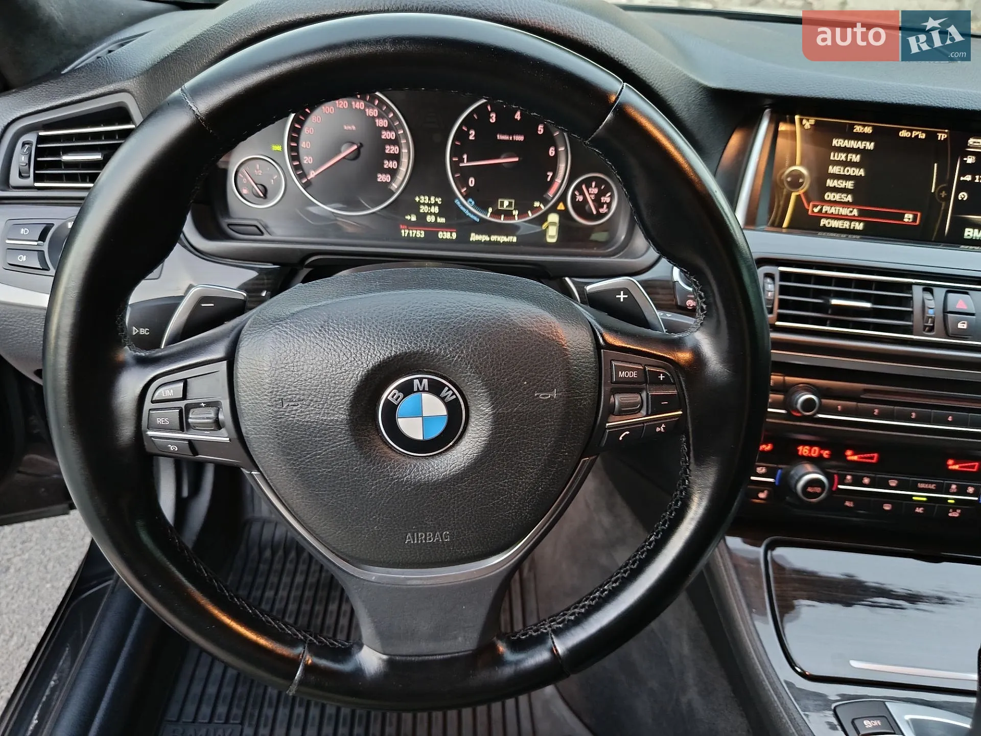2012 BMW 5er - мініатюра 35