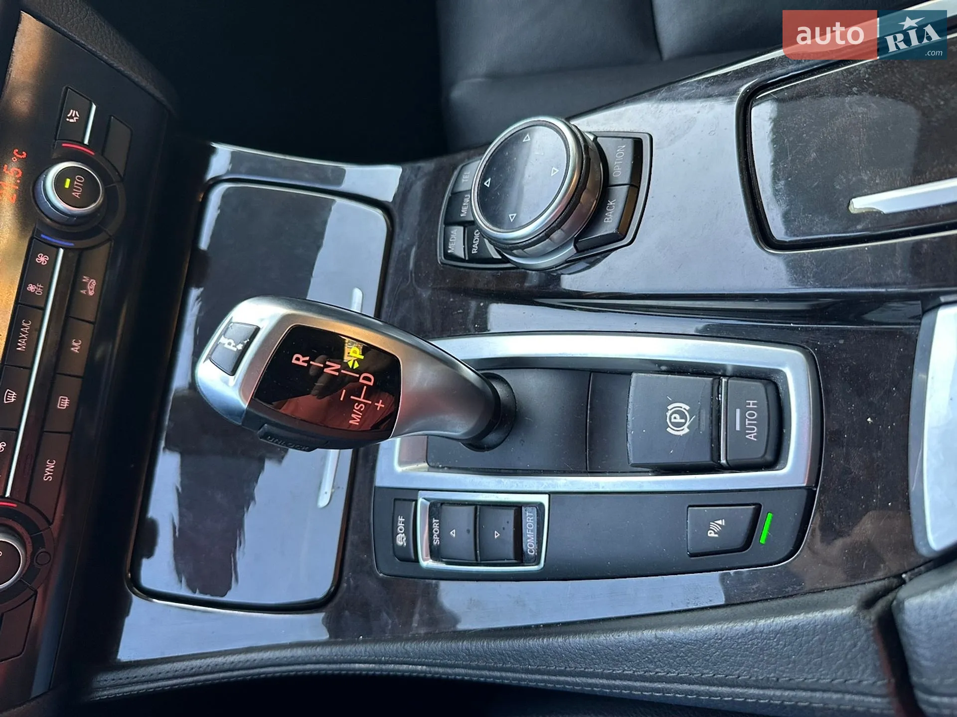 2014 BMW 5er - мініатюра 45