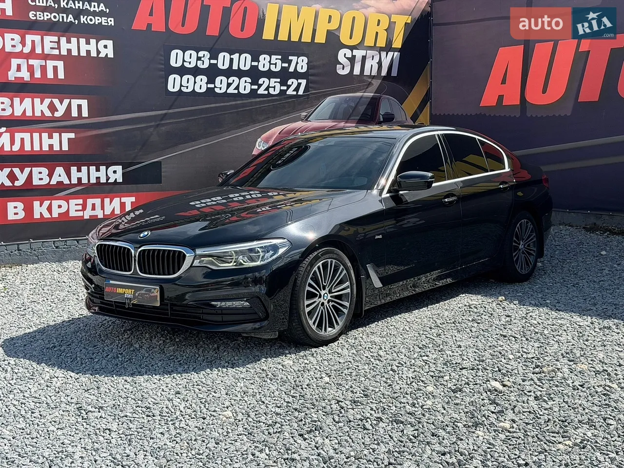 2017 BMW 5er - мініатюра 23