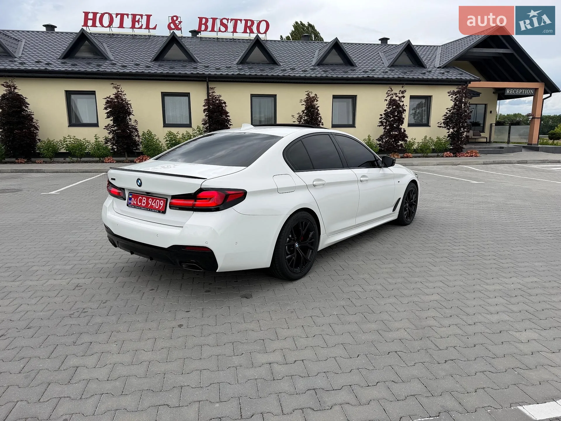 2021 BMW 5er - мініатюра 19