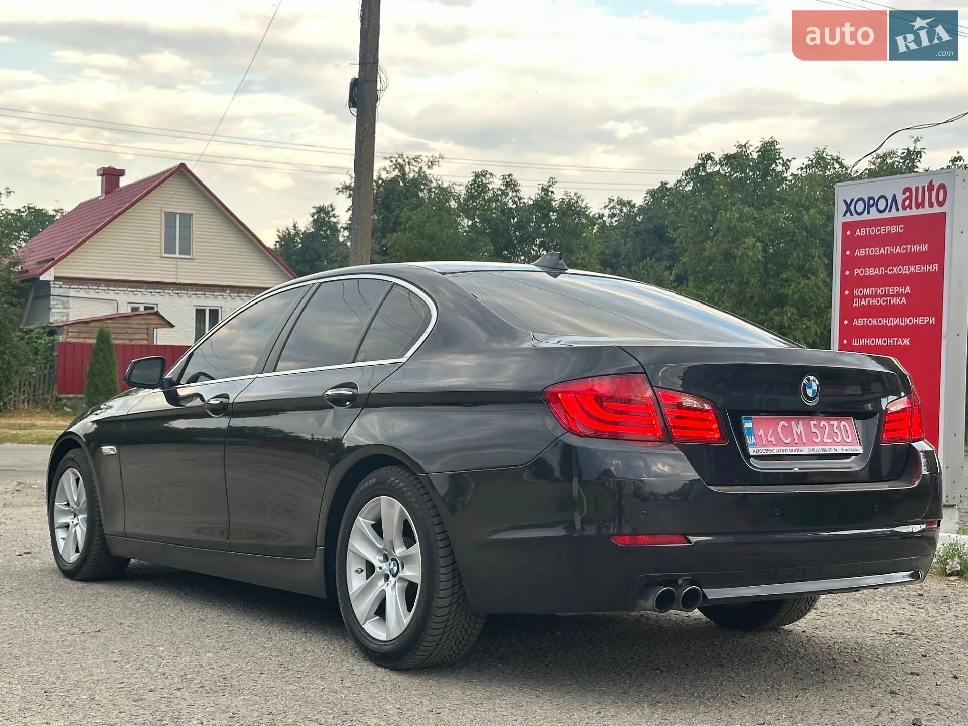 2013 BMW 5er - мініатюра 7