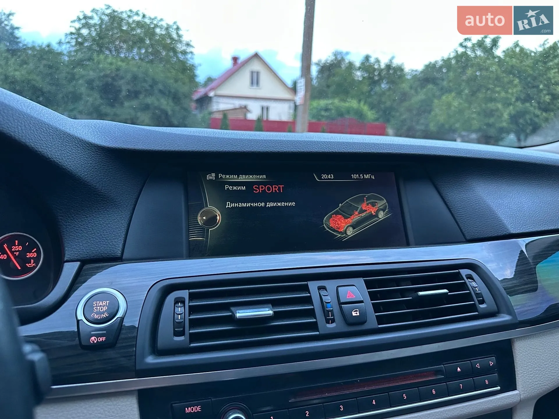 2013 BMW 5er - мініатюра 20