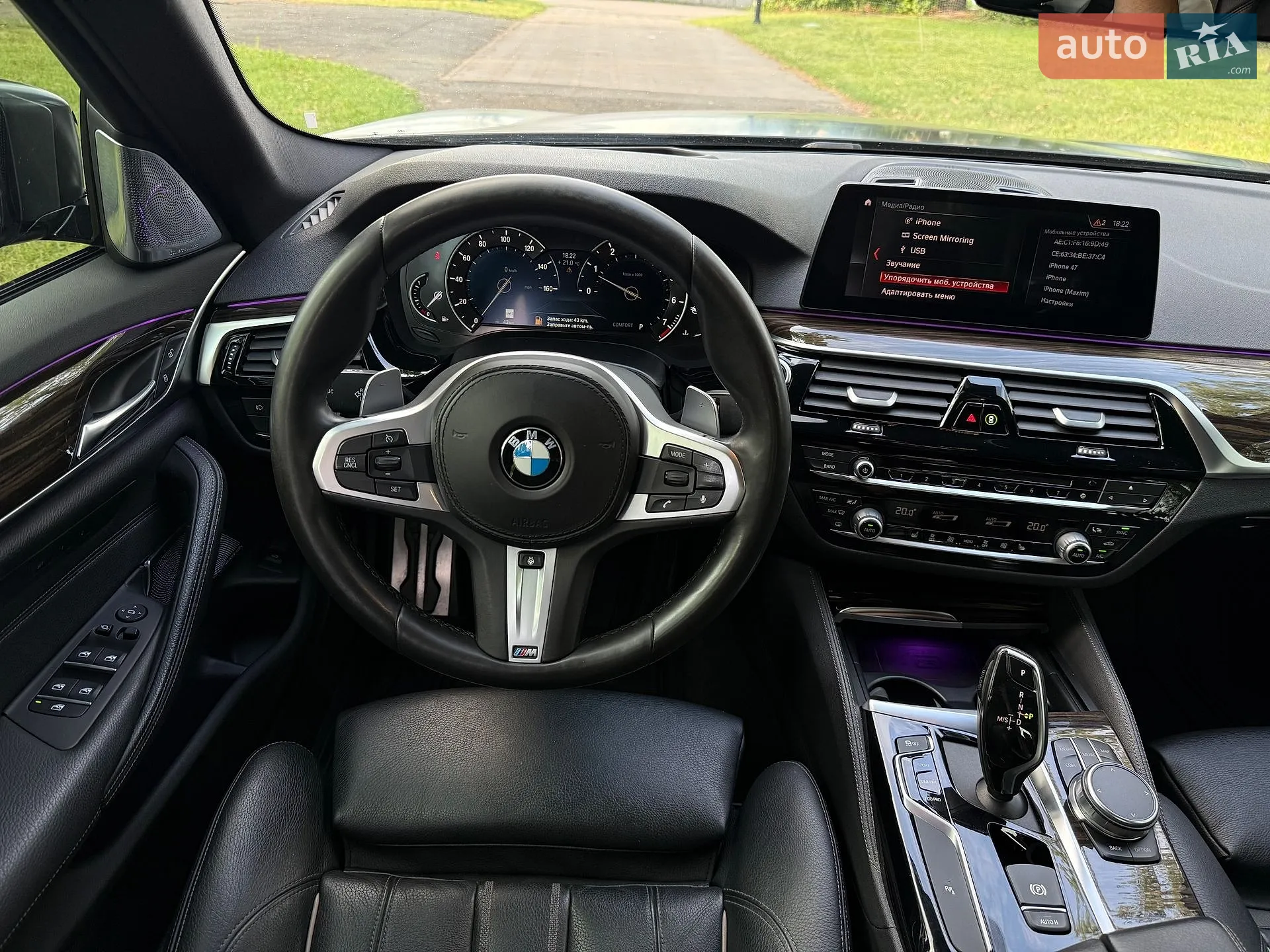 2019 BMW 5er - мініатюра 17