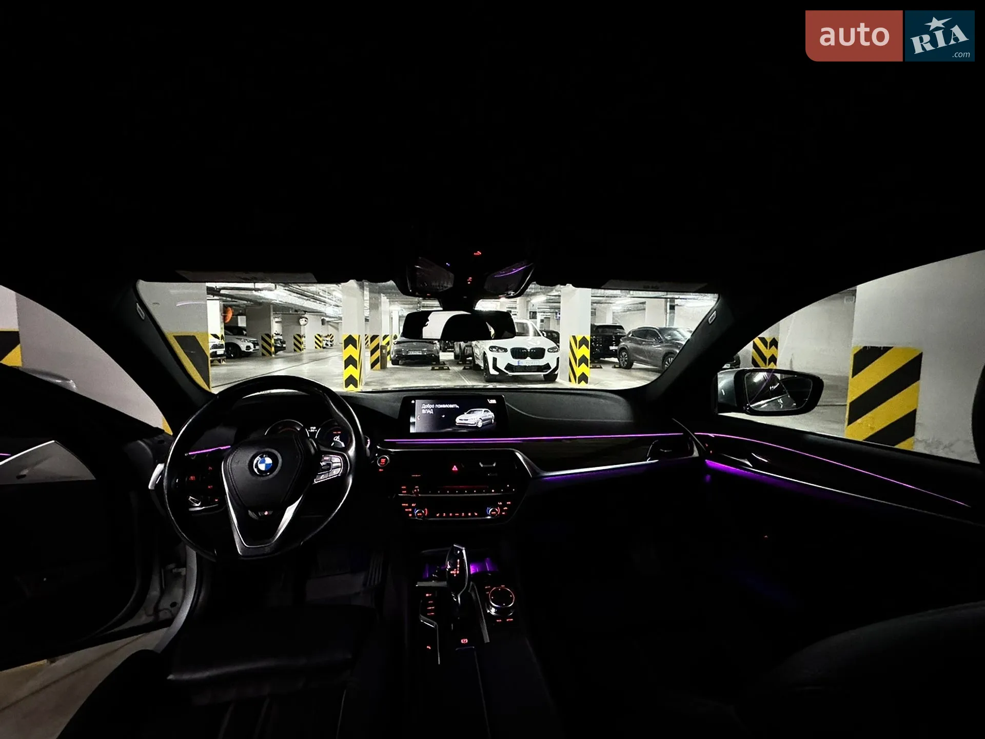 BMW 5 Series 2017 VIN WBAJE7C59JWC56948 фото оголошення 4 з 10
