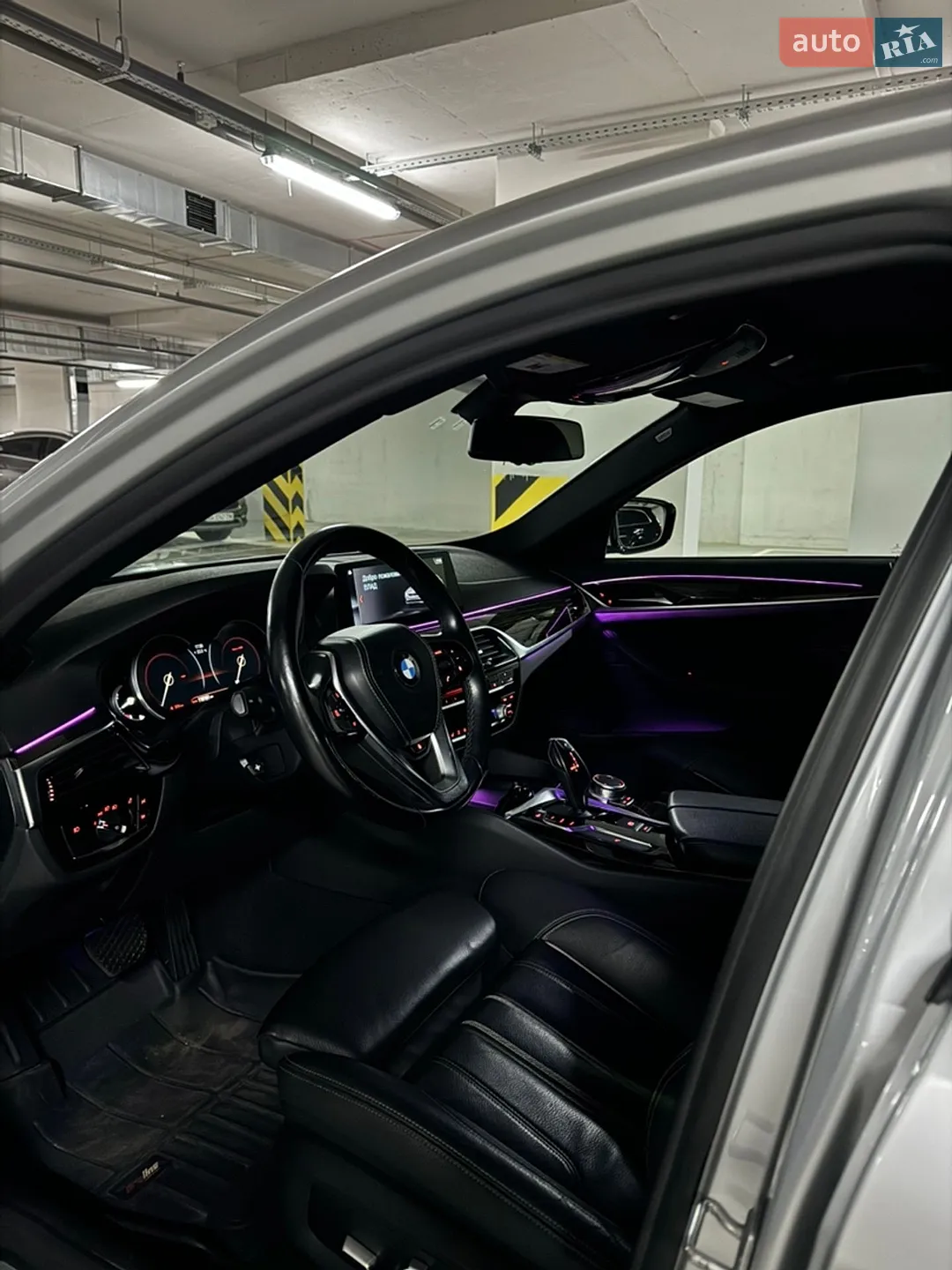BMW 5 Series 2017 VIN WBAJE7C59JWC56948 фото оголошення 6 з 10