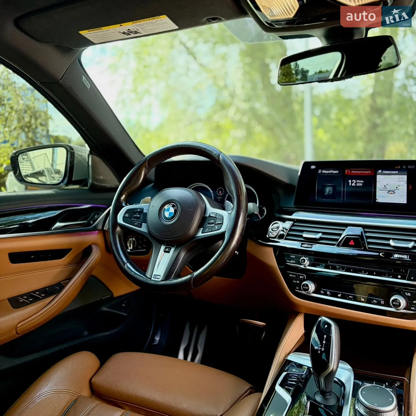 2017 BMW 5er - мініатюра 15