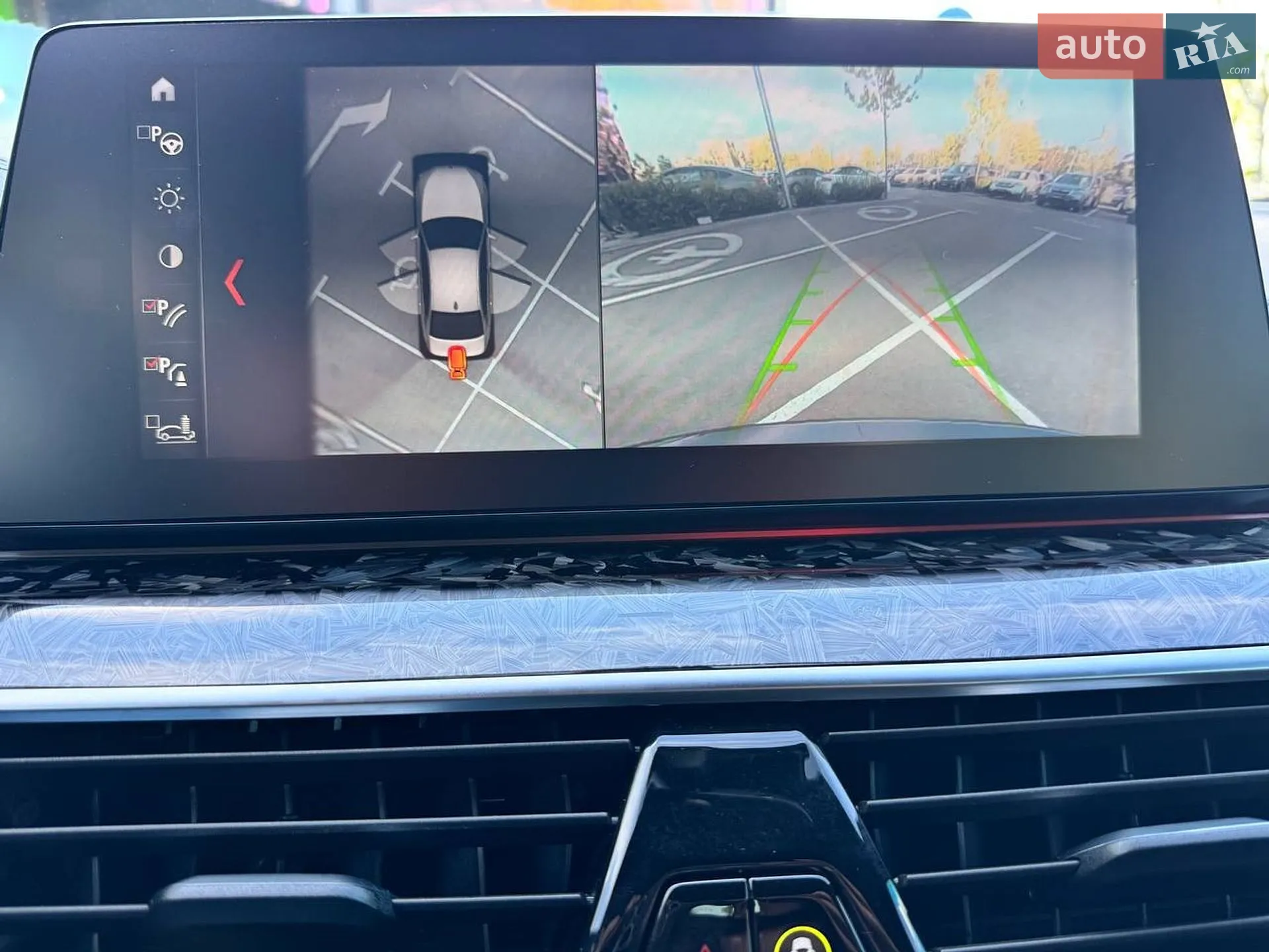 2018 BMW 5er - мініатюра 25