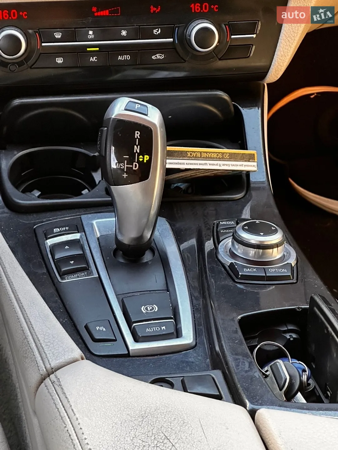 2012 BMW 5er - мініатюра 28