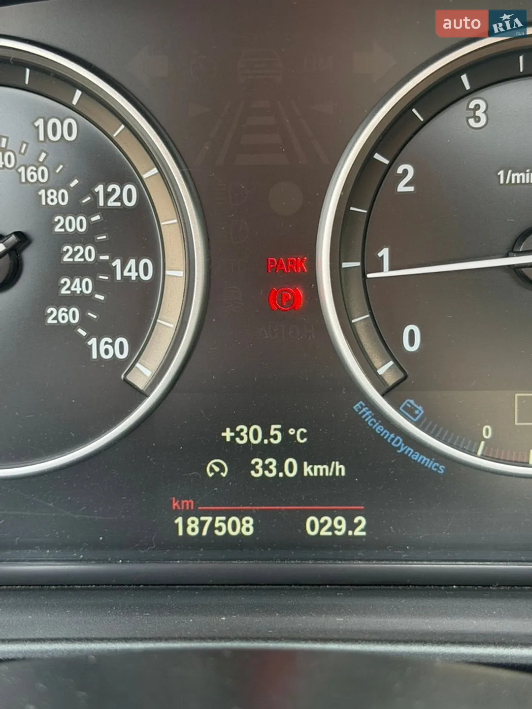 2015 BMW 5er - мініатюра 6