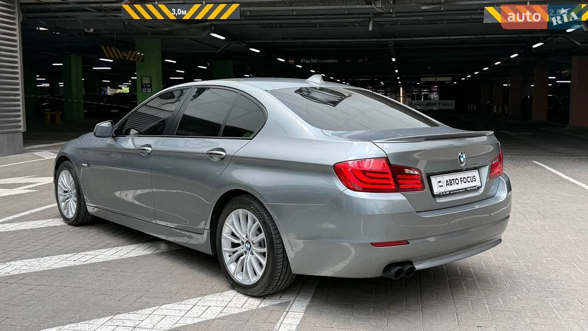 2010 BMW 5er - мініатюра 5