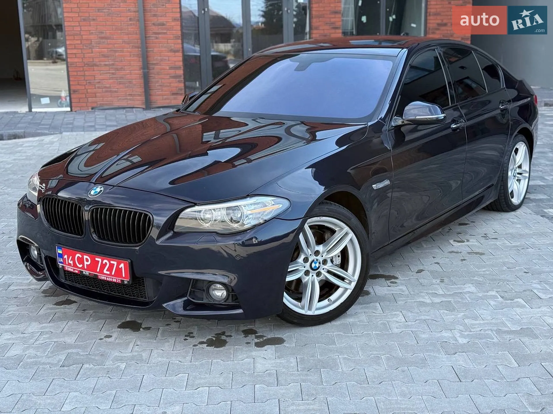2016 BMW 5er - мініатюра 2