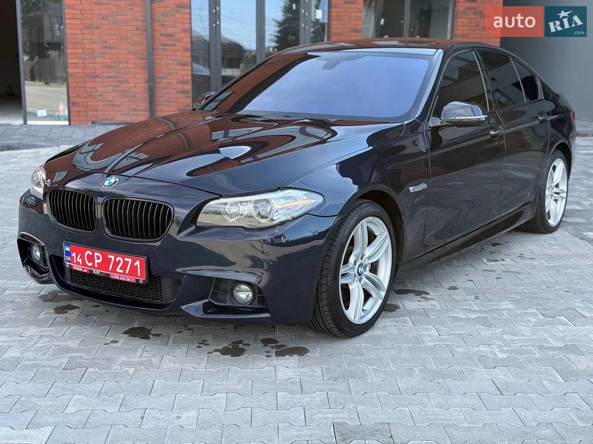 2016 BMW 5er - мініатюра 9