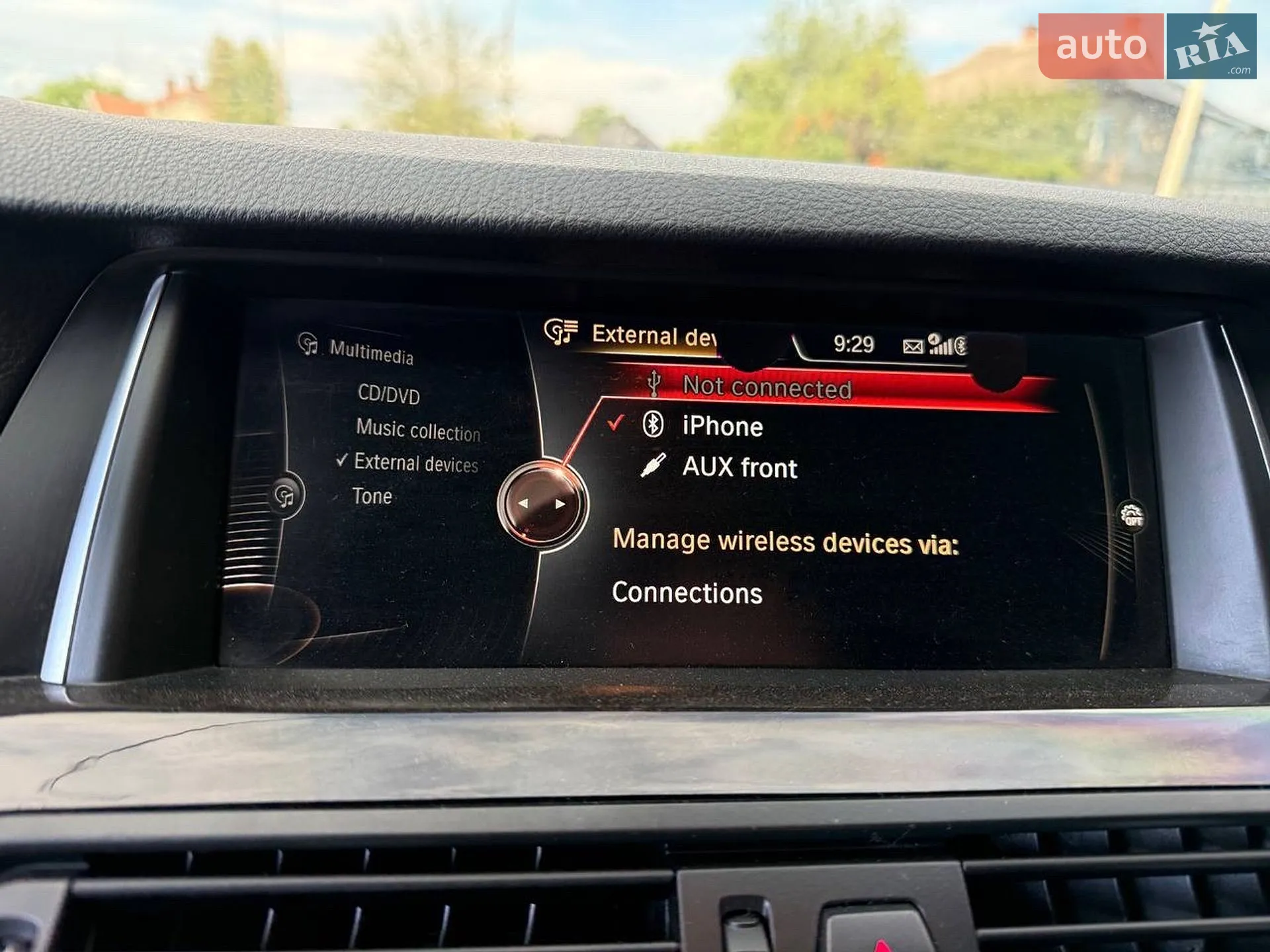 2016 BMW 5er - мініатюра 53