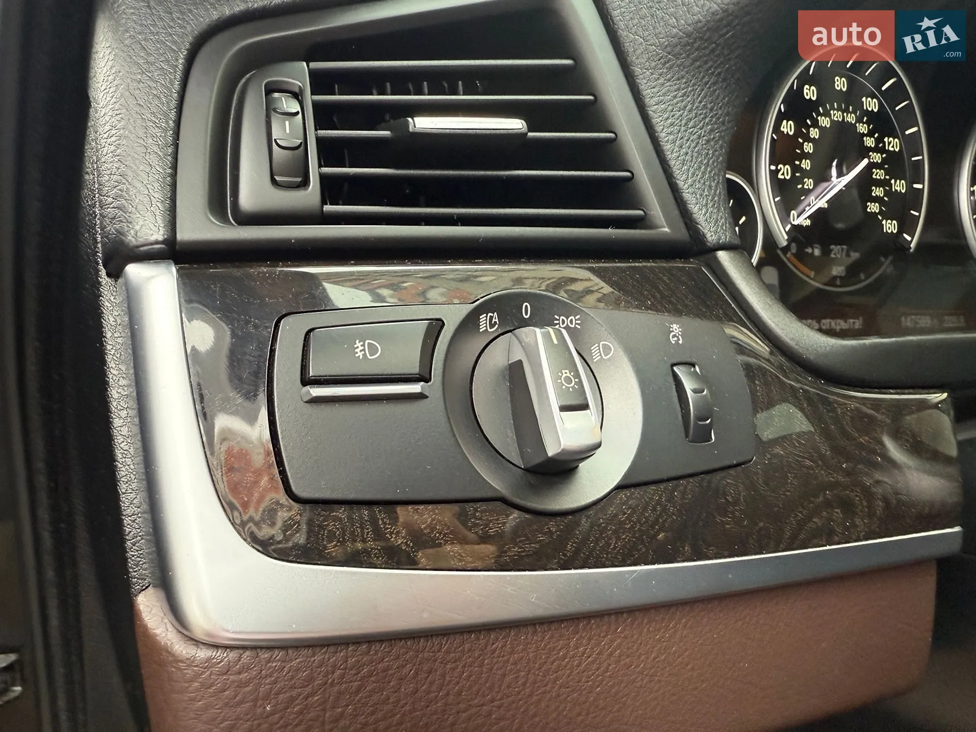 2015 BMW 5er - мініатюра 27
