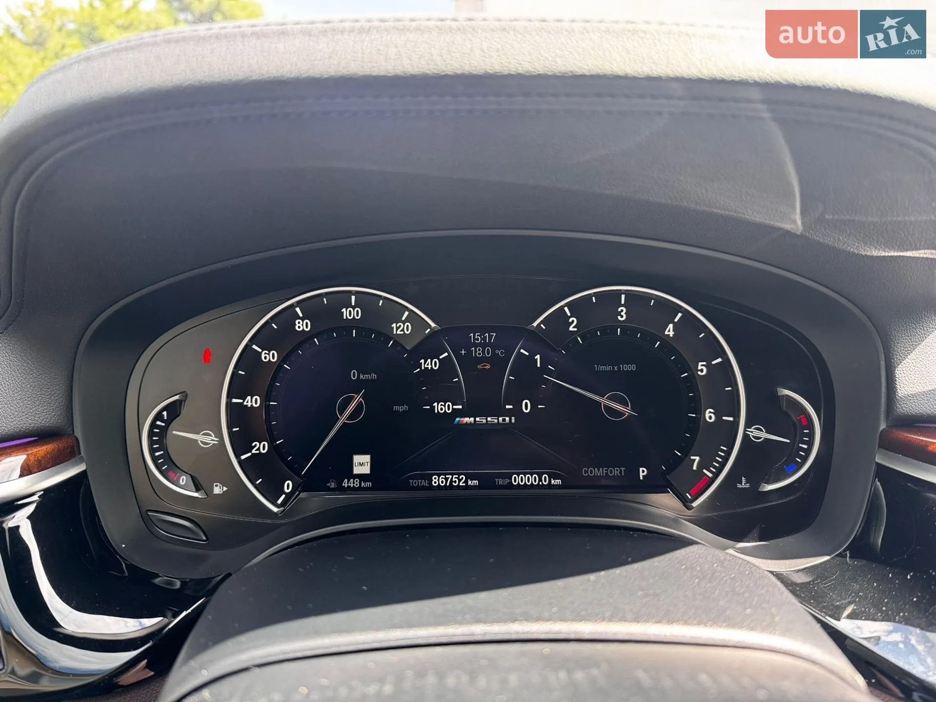 2017 BMW 5er - мініатюра 23