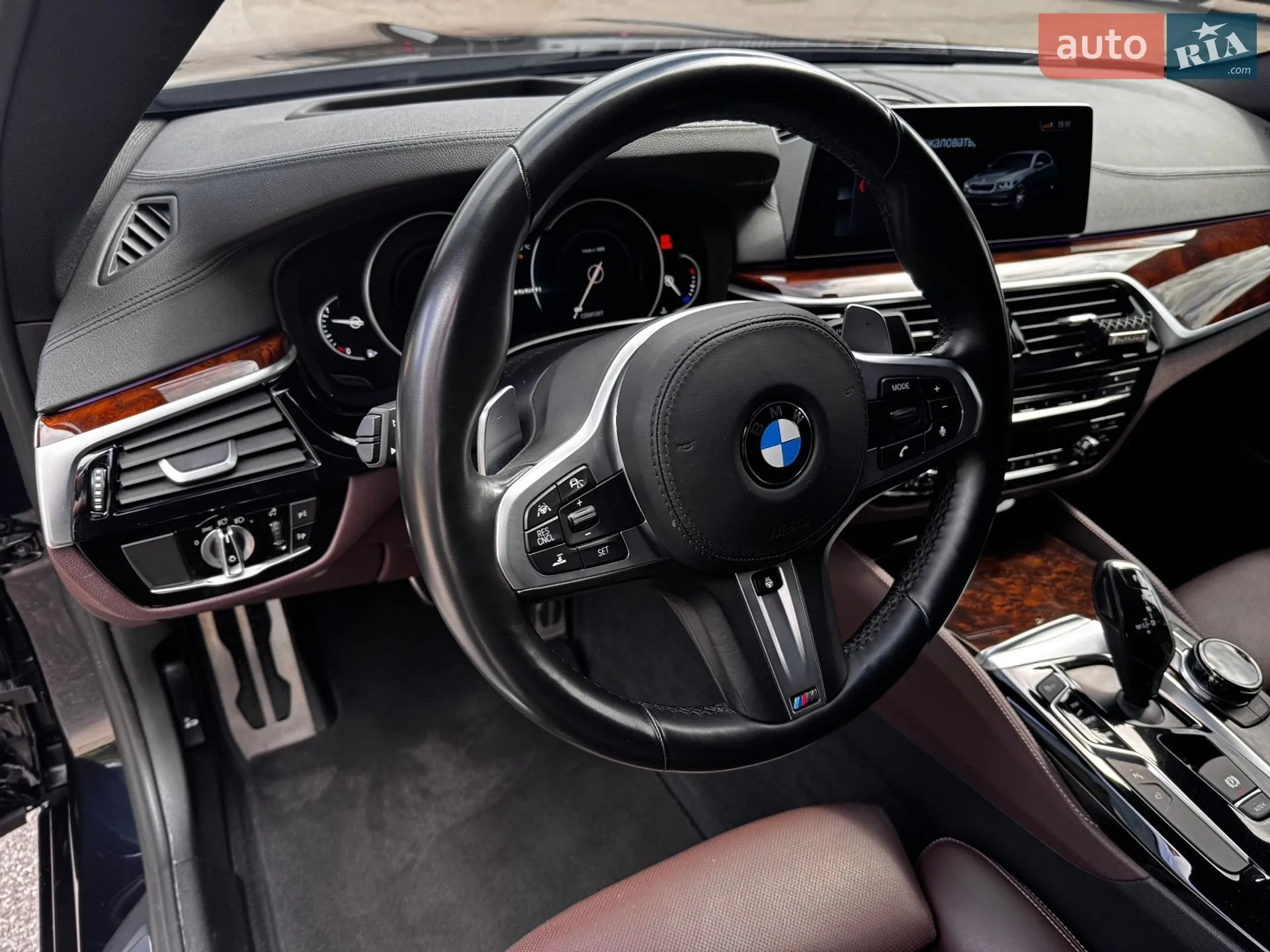 2017 BMW 5er - мініатюра 13