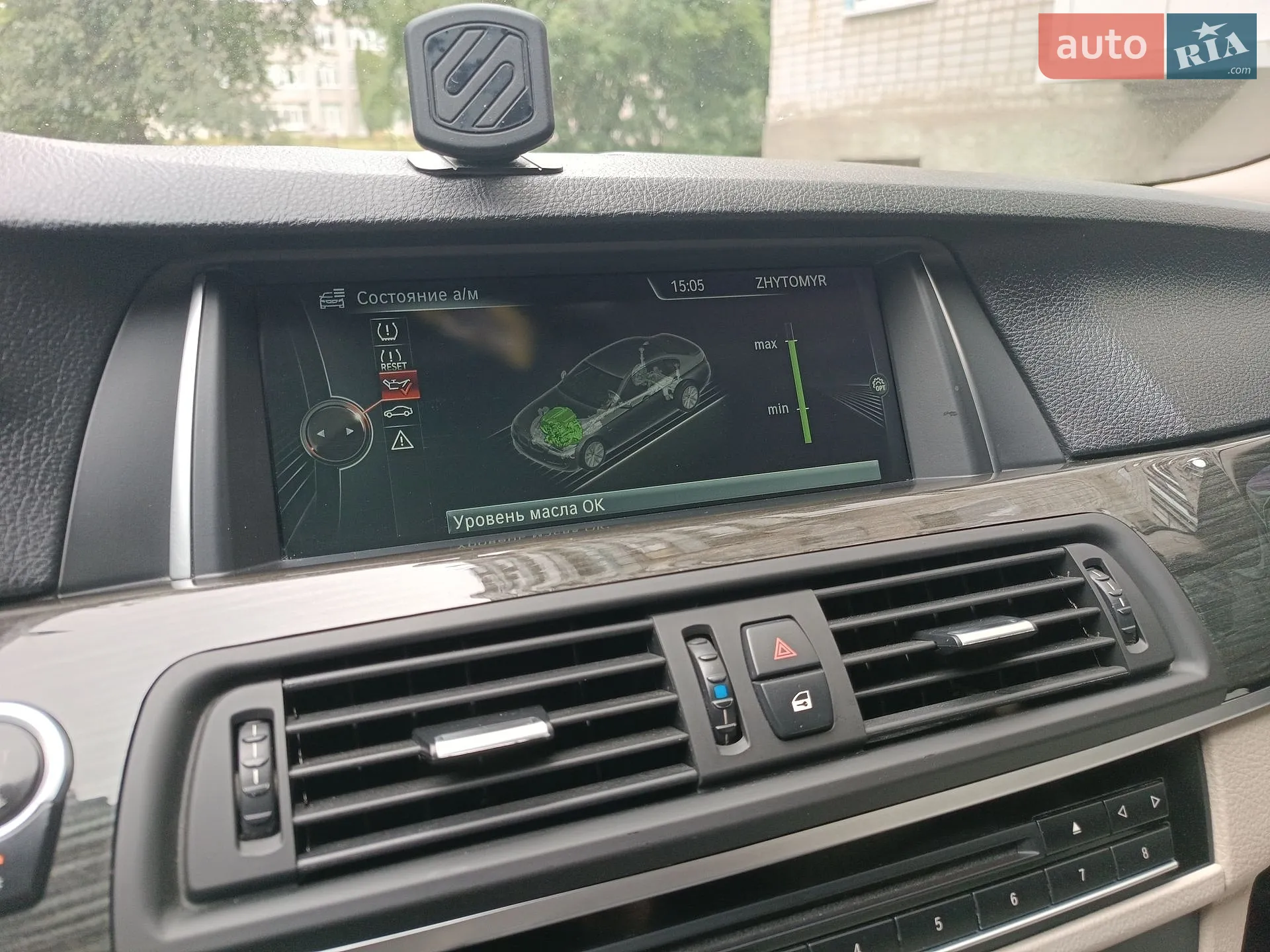 2013 BMW 5er - мініатюра 7