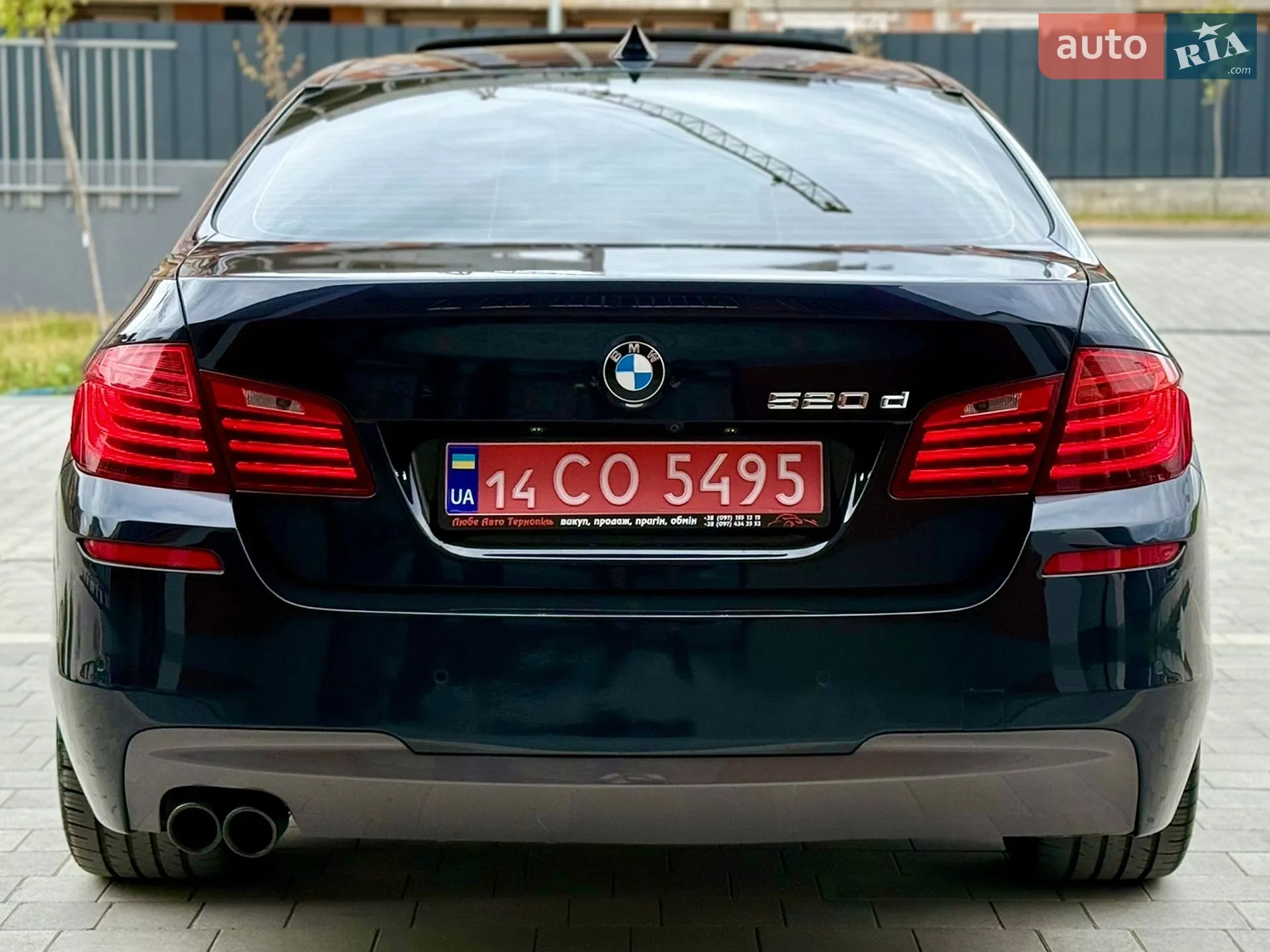 2016 BMW 5er - мініатюра 14